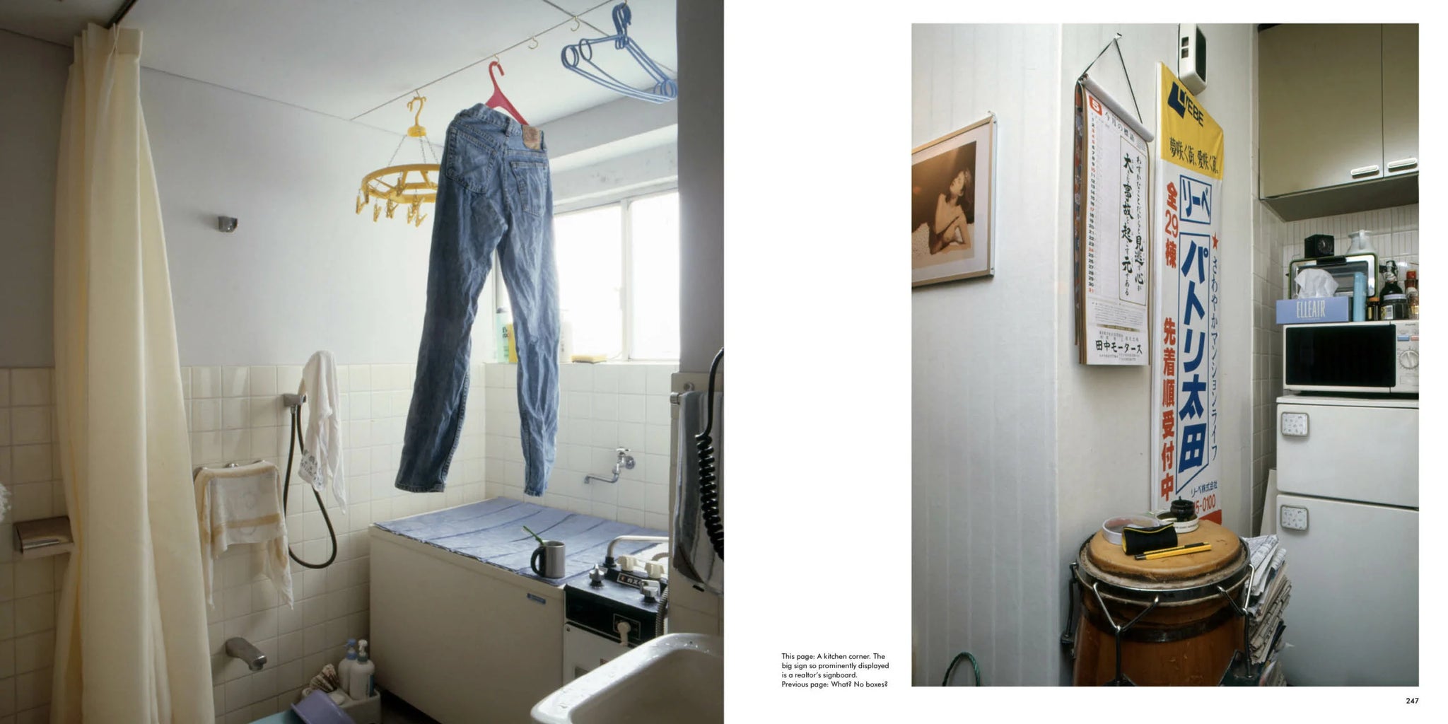 Tokyo Style de APARTAMENTO Magazine By Kyoichi Tsuzuki