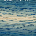 Revista Noma In Kyoto Vol.01 2023 - ECRU