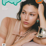 Revista POP Magazine Issue 50 - ECRU