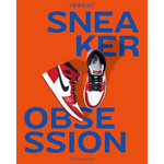 Sneaker Obsession - ECRU